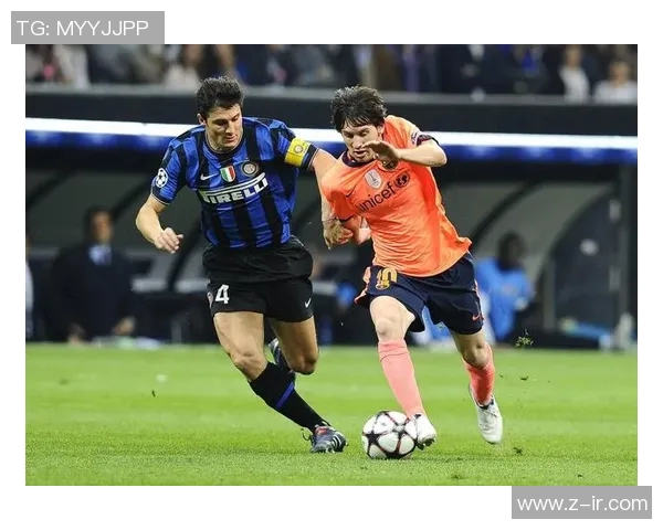 2010年国米对阵基辅迪纳摩的经典战役回顾与分析