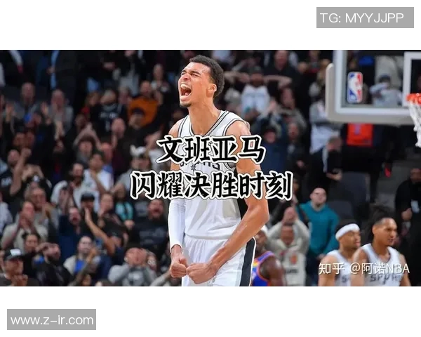 2016年NBA季后赛马刺与雷霆的激烈对决与精彩瞬间回顾