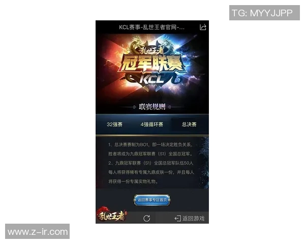 2015年勇士与国王精彩对决视频直播回顾与分析 2015年勇士与国王精彩对决视频直播回顾与分析