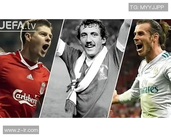 中国元老与皇马对决精彩视频回顾揭示足球历史的辉煌与传奇